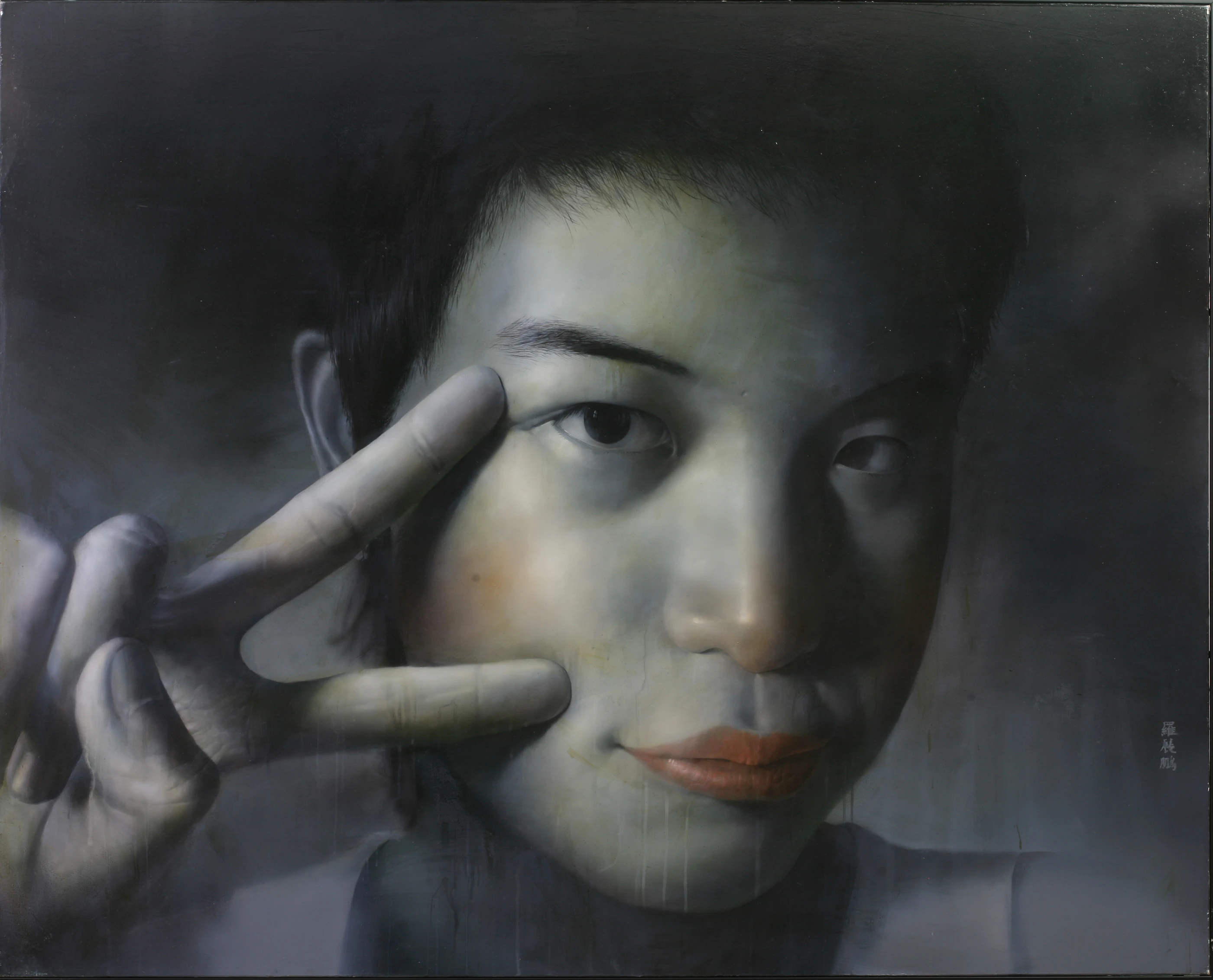 Journal of Strawberry Generation No.1 by Lo Chan Peng, Oil on canvas, 2006, 162 × 120 cm